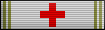 Search & Rescue Ribbon